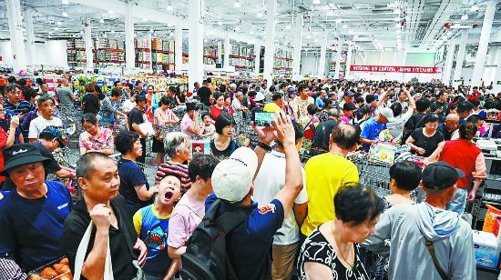 Costco Աƴܷѡ