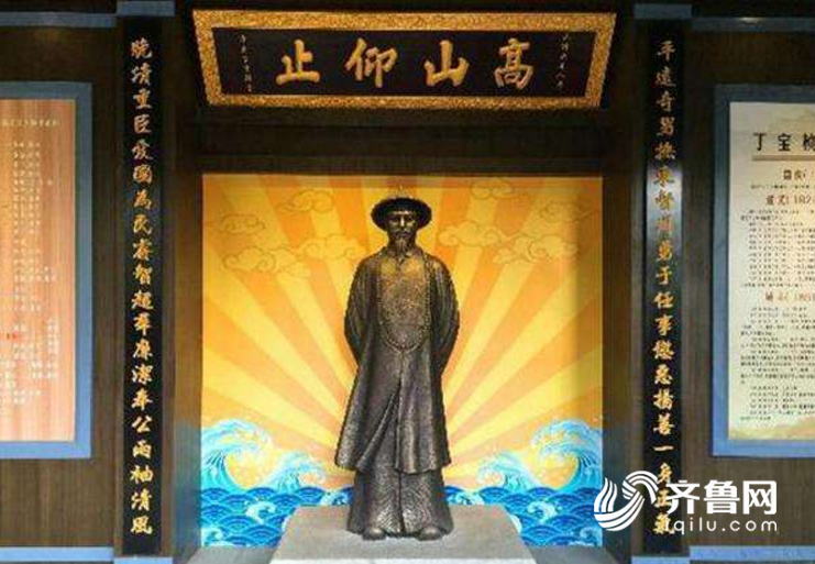 祖籍贵州病逝在四川为何归葬济南？ 晚清名臣丁宝桢这样看待山东