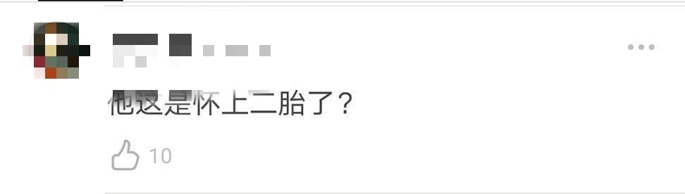 颜值|颜值崩塌？冯绍峰也本山化了？近照法令纹突出显老态