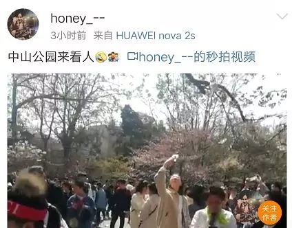 胶州湾大桥变停车场、高速堵到发红 躺在家的人偷着乐吧