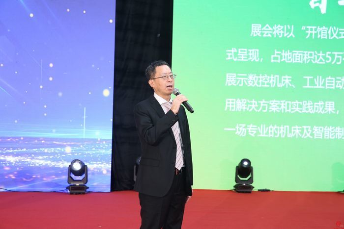 “黄河会客厅”城市品牌暨济南黄河国际会展中心首展发布活动举行