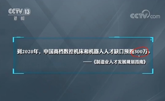 机器人令意念控制“超能力”成现实 我们怎么办？