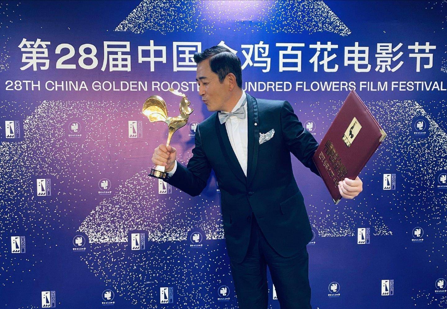 出人意料！金鸡奖颁奖典礼 王景春称帝 姚晨周冬雨错失影后