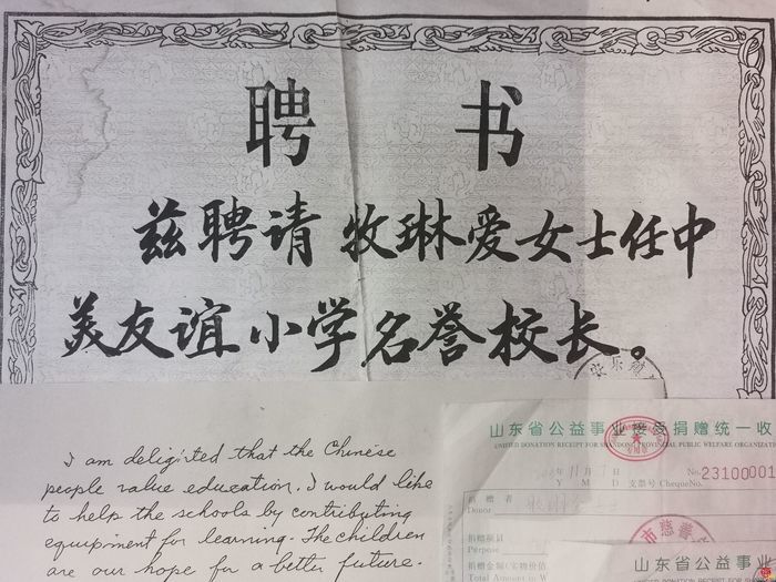 “云话山东”聊城行——致力于公益事业的美国老太