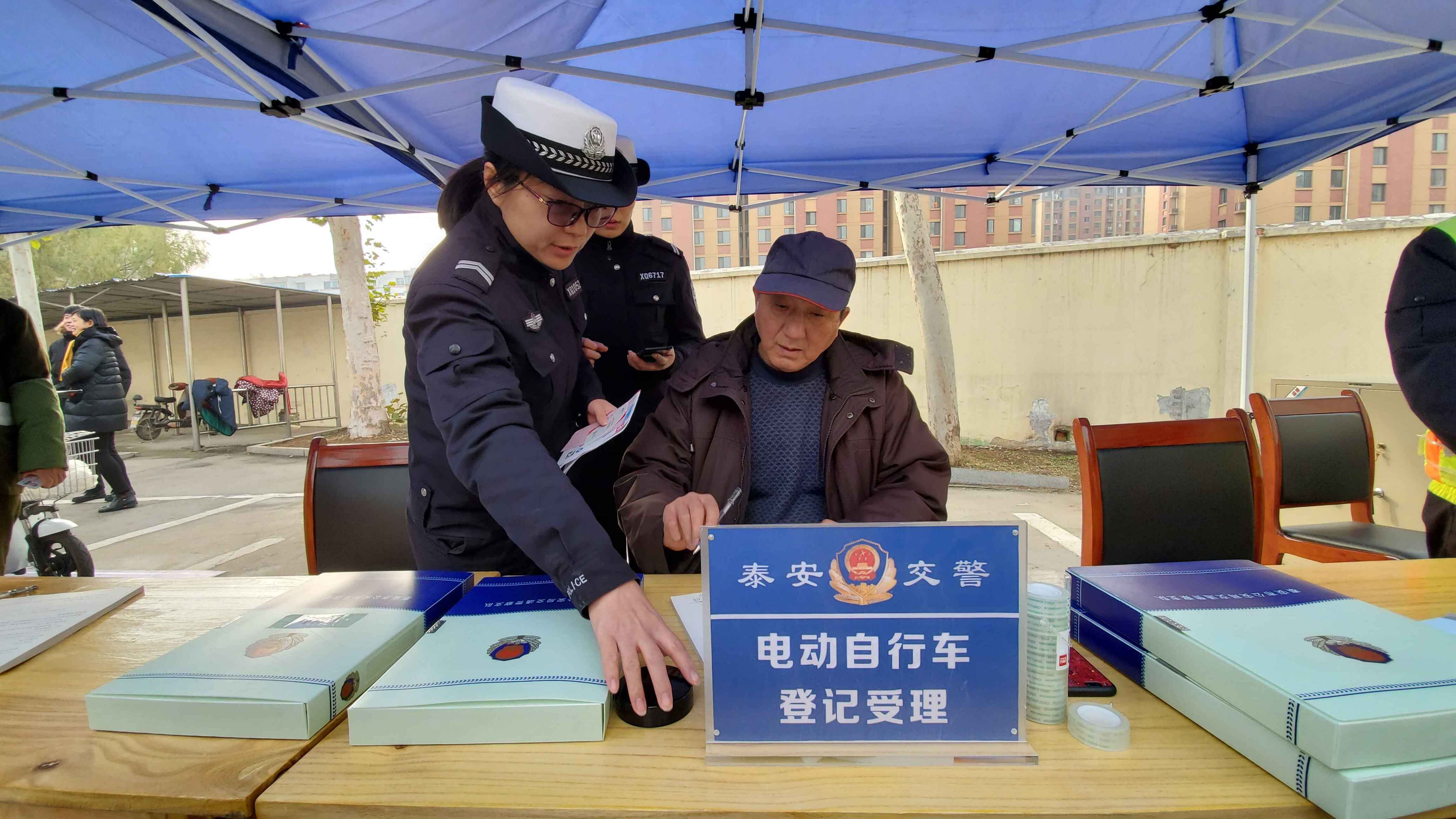 泰安27万余辆电动自行车挂牌，未悬挂号牌明年6月1日起不得上路