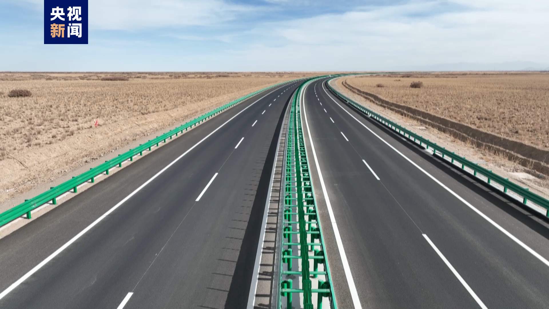 青海格茫公路扩建工程今日通车