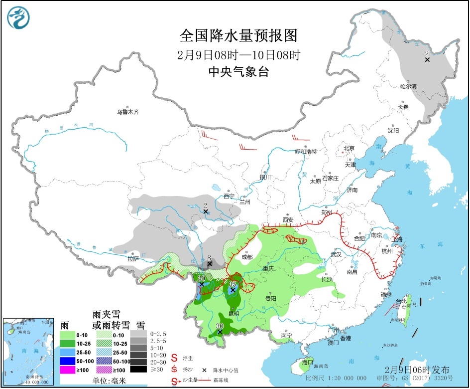 南方地区将迎来新一轮降雨 华北中南部等地有雾