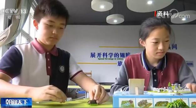 音乐美术等艺术课程将进入中考 究竟考什么怎么考？