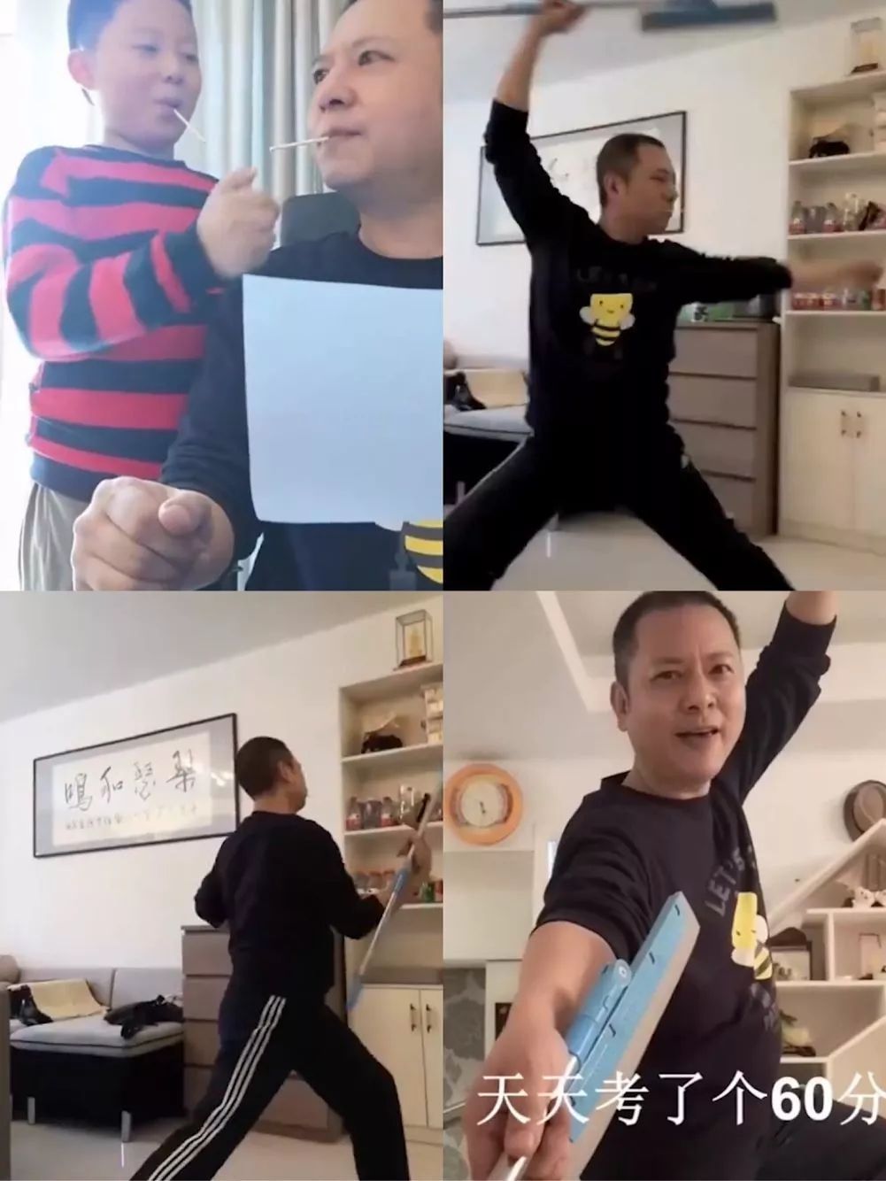 【荐读】笑岔气！“小李佳琦”父子新作太魔性…