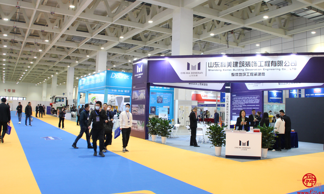 “绿色低碳、智建未来”　第十届济南绿色建筑展开幕