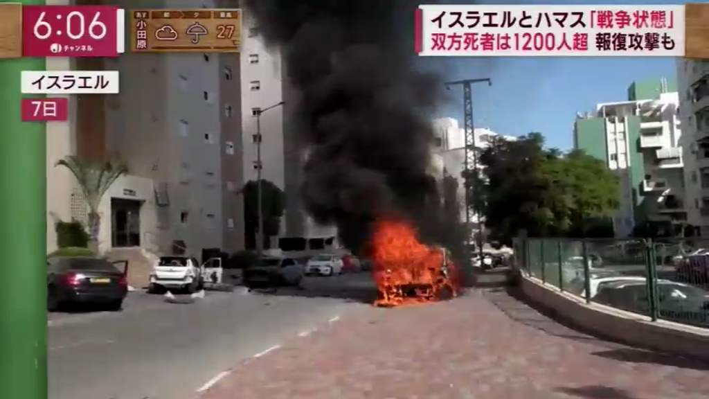 大事看总台！总台记者直击巴以冲突现场