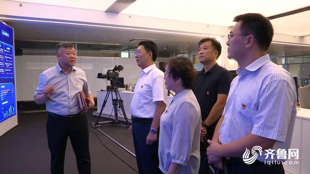 【不忘初心 牢记使命】山东：狠抓整改落实 巩固主题教育成果