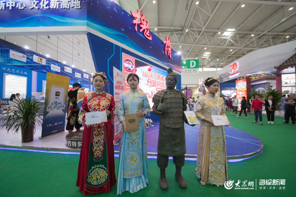 杂技、古乐、舞蹈、成人礼…山东文博会上这些精彩演出你看了吗