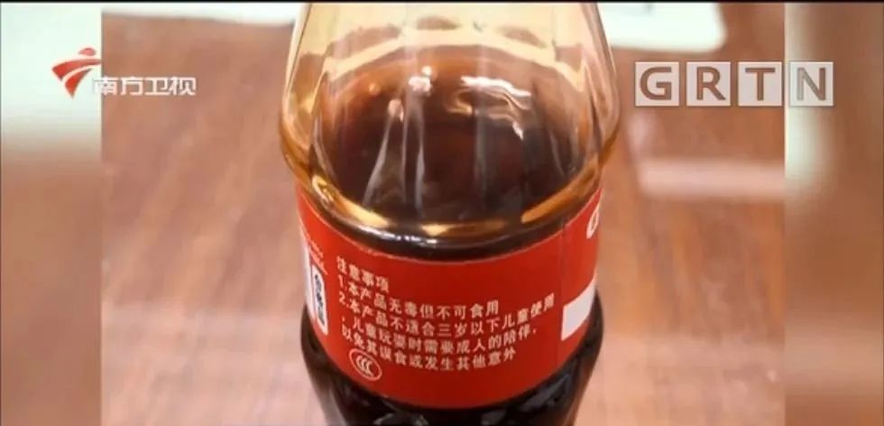 这种“可乐”不能喝！误服存在致命风险 学校周围很多店能买到