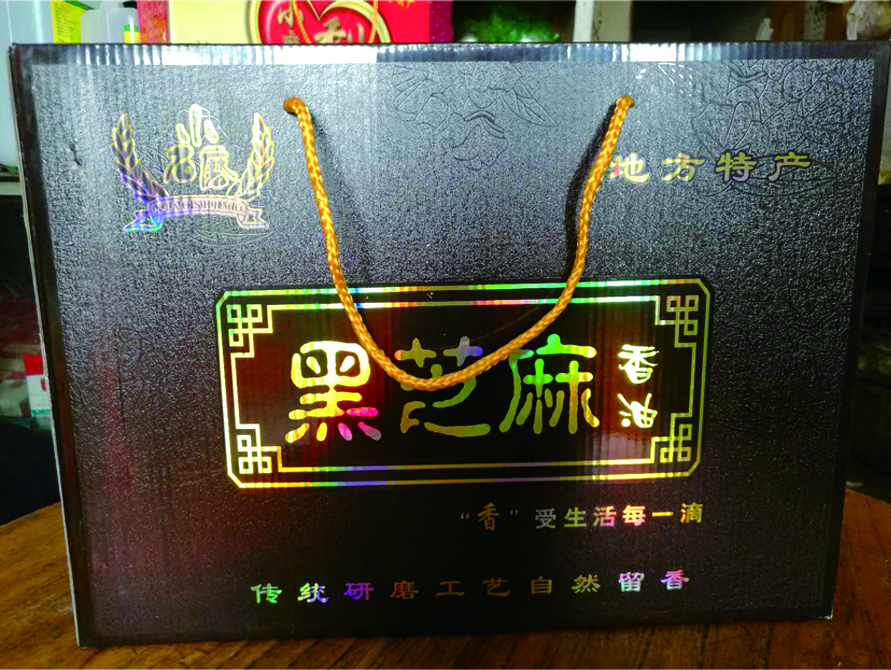 ͣﻪ챦ꡰ֥