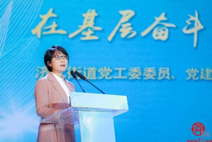 120户家庭上榜！2023年济南市“最美家庭”揭晓