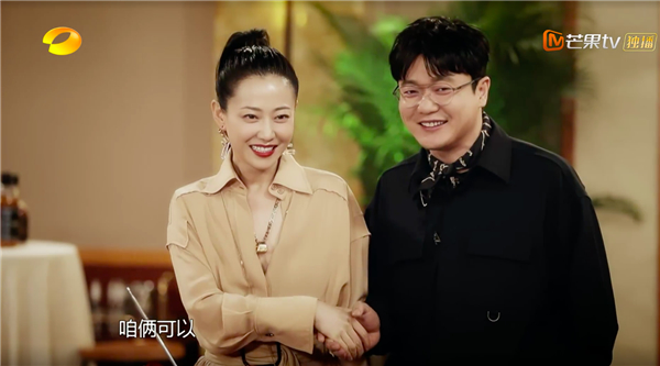 人生不设限 《巧手神探》解锁新身份