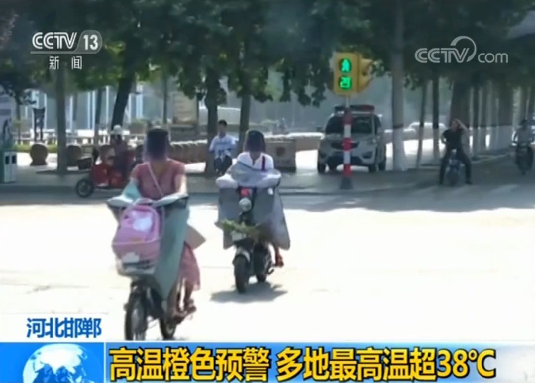 北方今日高温持续 多地地表温度将超60℃！