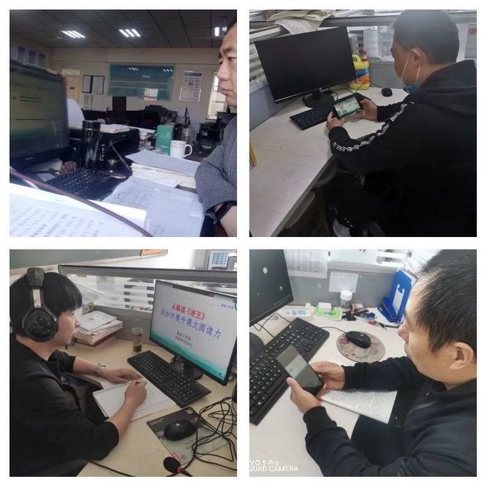 含英咀华待芳芬线上书香满校园