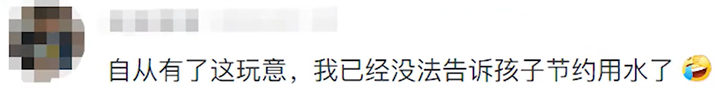 沈阳洒水车雨天在公园内绕圈洒水？城管：可能为了稀释雨水，防止花草受伤害