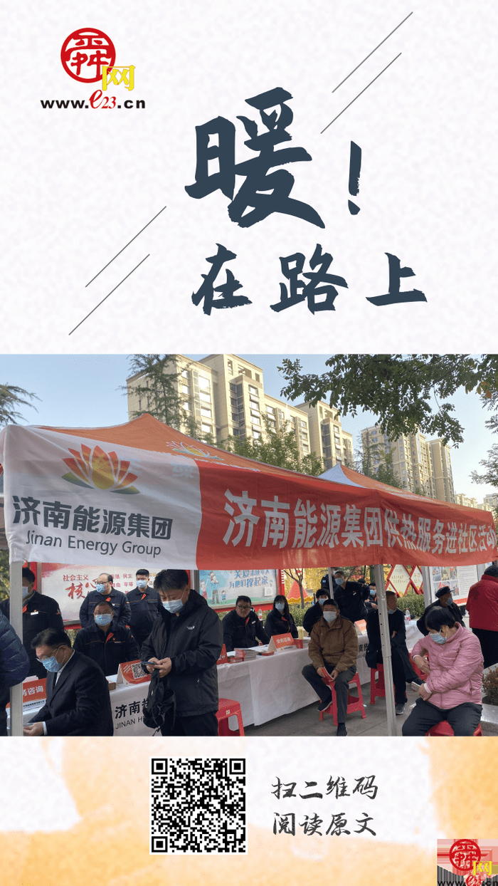 海报合集