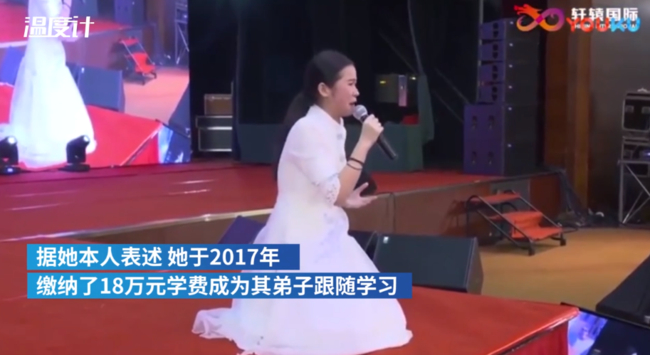 岑刚灿|【套路满满】日作诗2000首女孩卖课 她的创作才华到底怎么样?