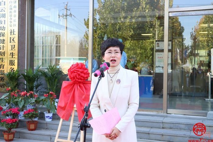 把脉问诊、传经送宝——白云湖街道卫生院与山东省公共卫生临床中心专科联盟签约