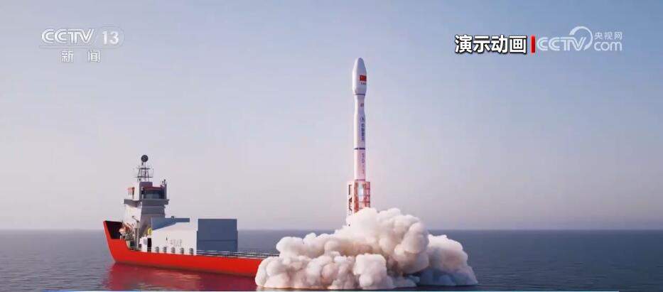 运载能力强、履约周期短……“中国星光”再添新成员