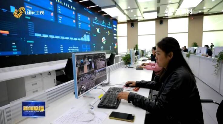 山东数字政府建设全面提速！营商环境持续改善 市场活力显著增强