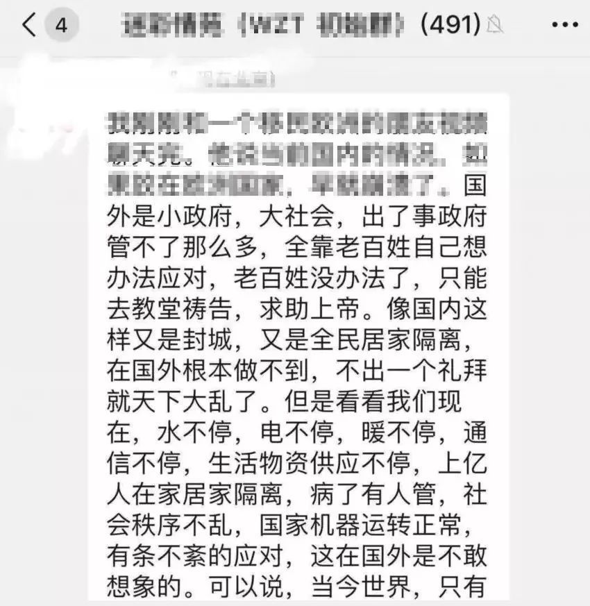 这些“中国式操作”，让外国网友很惊讶…