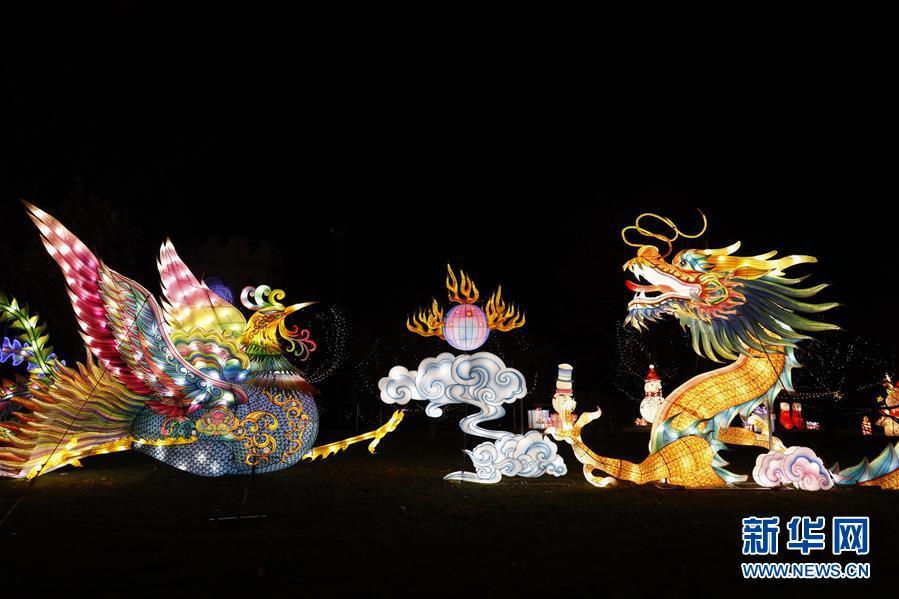 第二届纽约花灯游园会开幕