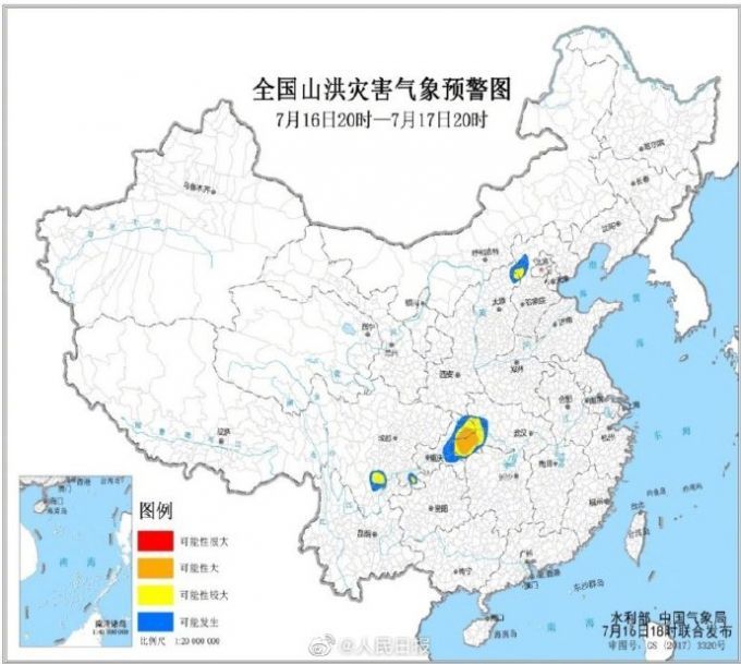 暴雨、高温……4个气象预警齐发！台风7月下旬后期活跃