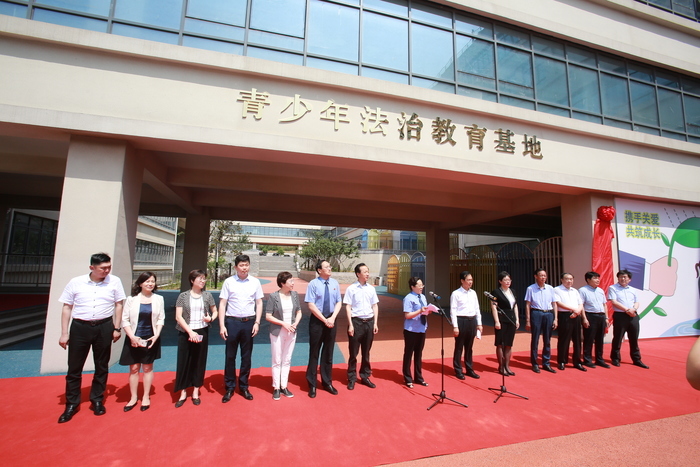 儿童节的礼物！济南市检察院青少年法制教育基地正式揭牌成立