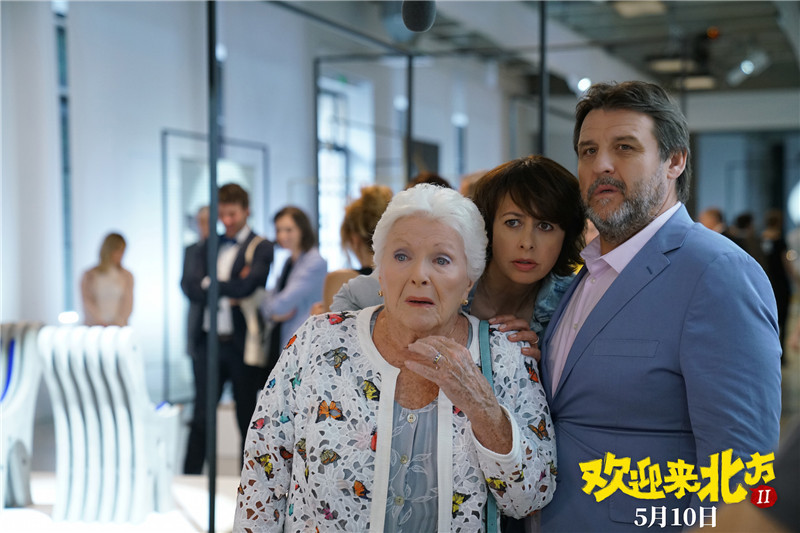 《欢迎来北方II》上映 优质口碑母亲节不容错过