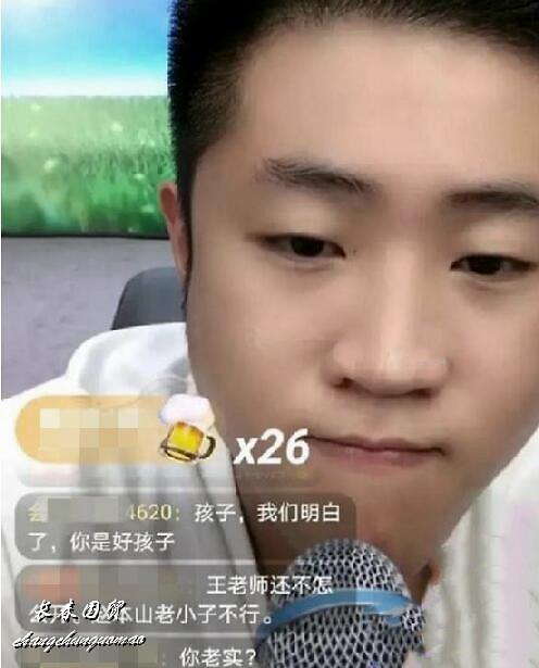 直播|王小利儿子发声：换角并非因直播，父亲拍《乡村爱情》12年零片酬