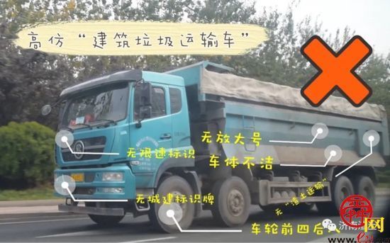 这些“表兄弟”真的不是我——不信您来看