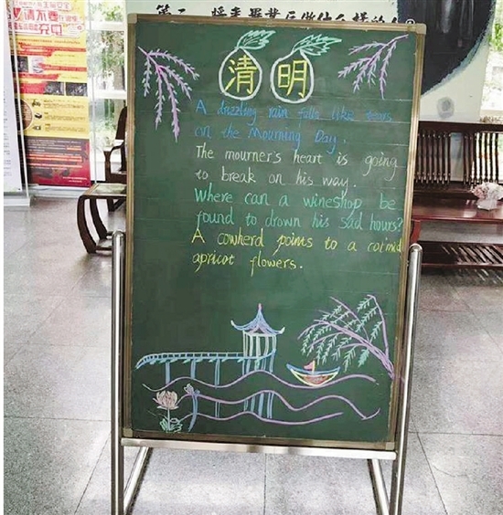 浙大有位“宝藏”宿管阿姨 会英文、阿拉伯文