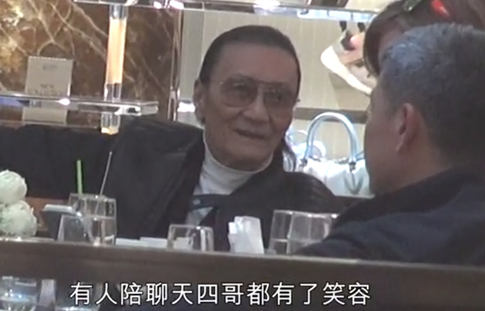 лԼ̫裬طֺӺլ̫