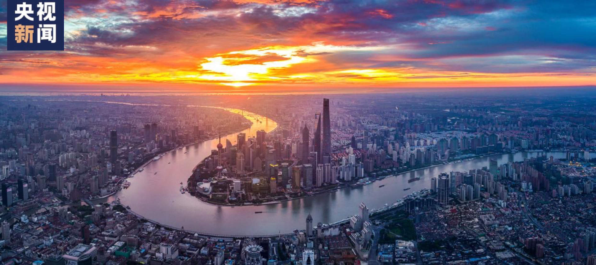 央视新闻2024年新年献词丨笃定冲刺 坚韧长跑