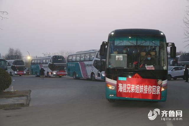 31个省市区复工率公布：山东居首位，9市规模以上工业企业开工率超九成