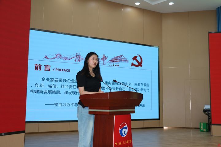 党建引领审企共建，助力企业高质量发展 章丘区审计局开展六月份主题党日活动