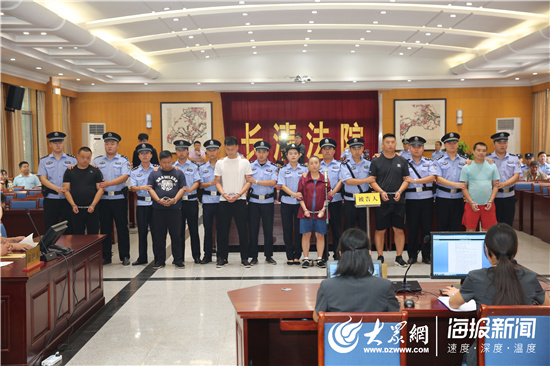 山东首例“软暴力”案宣判！首犯获刑八年