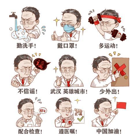 冲锋在一线，后备有力量！ 聚焦疫情中的山东高校力量