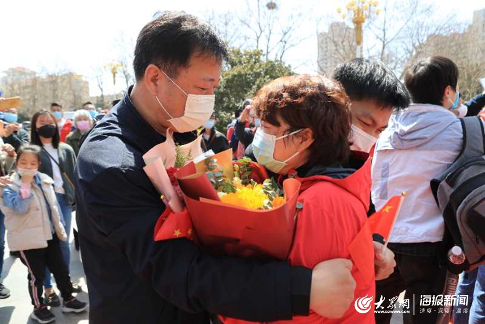 泪目！第二批返鲁医疗队结束休整回家，这些瞬间令人感动