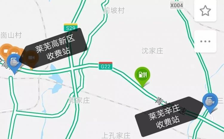 重要通知！济青高速南线交通管制36小时