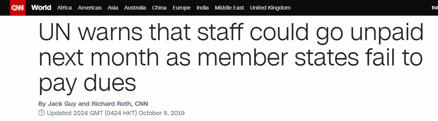 成员国拖欠会费，联合国下月工资发不出了？