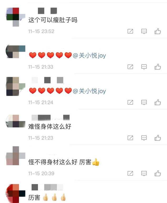 关悦|41岁关悦秀倒立劈叉 柔韧性惊人完美身材惹人羡