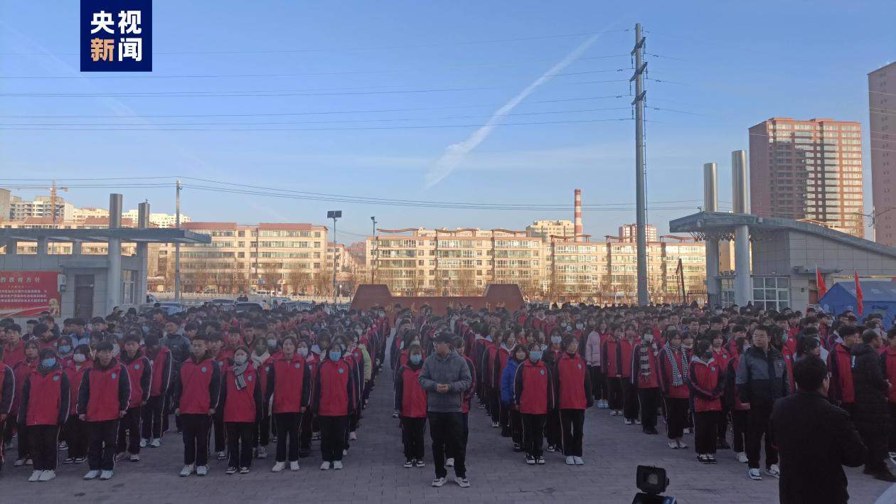 甘肃积石山地震灾区第二批800余名高三学生前往异地复学