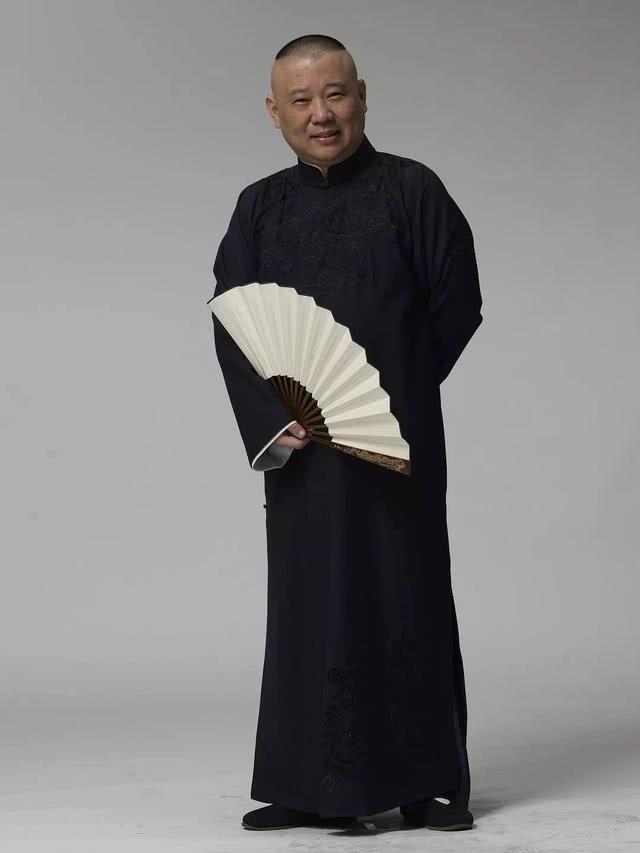 德云社演员退群什么情况?刘九儒是谁?什么连初二小姑娘都不放过?