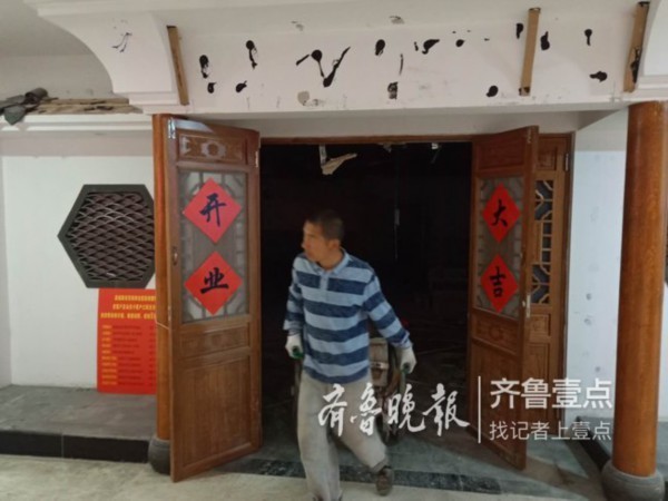 济南人气最旺的泉城路“逛吃圈”内,为啥留不住商铺?